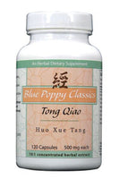 Tong Qiao Huo Xie Tang - Max Nature