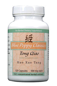 Tong Qiao Huo Xie Tang - Max Nature