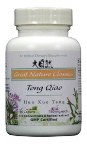 Tong Qiao Huo Xue Tang - Max Nature