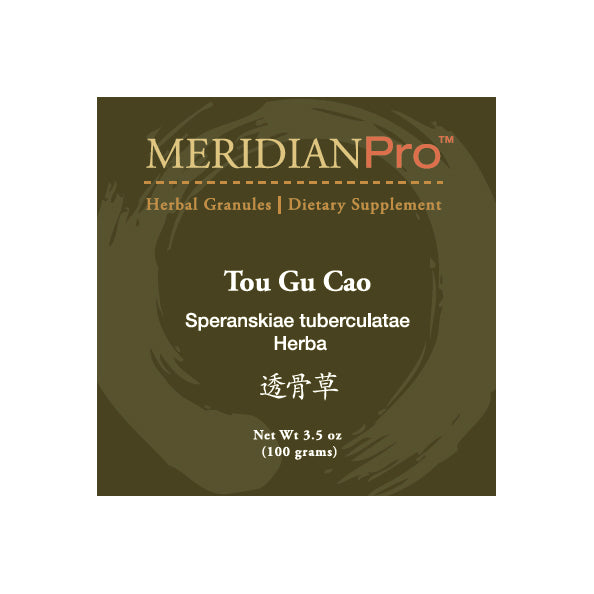 Tou Gu Cao - Max Nature