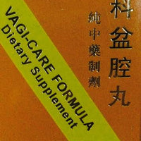 Vagi-Care formula - Max Nature