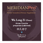 Wa Leng Zi (Duan) - Max Nature