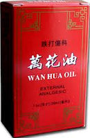 Wan Hua Oil - Max Nature