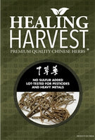 Wei Ling Xian - Max Nature
