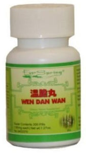 Wen Dan Wan 温胆丸 - Max Nature