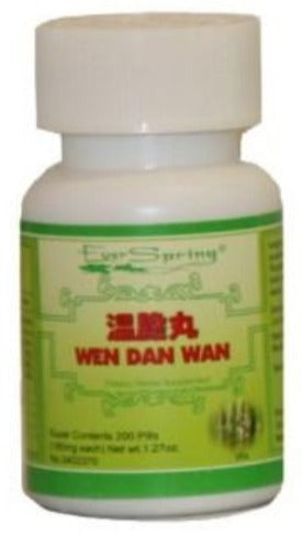 Wen Dan Wan 温胆丸 - Max Nature