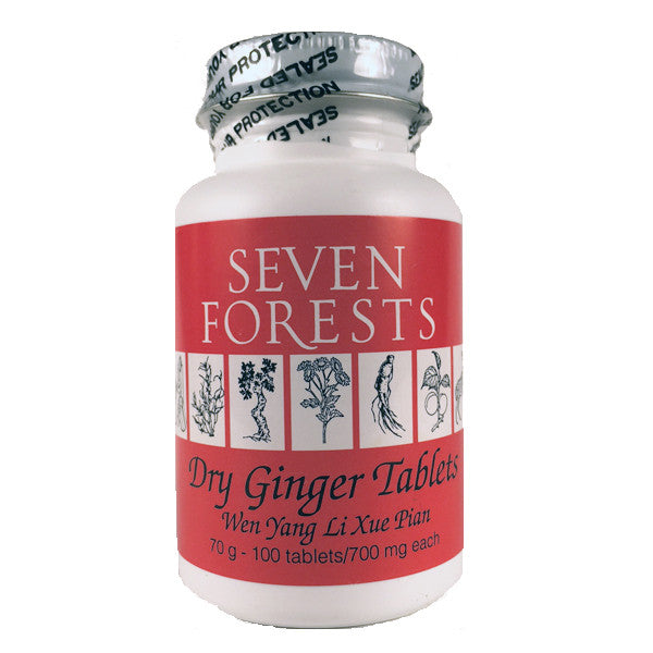 Dry Ginger Tablets - Max Nature