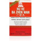 Women's Eight Treasure Teapills - Nu Ke Ba Zhen Wan 女科八珍丸 - Max Nature