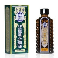 Wong Lop Kong Oil - Max Nature