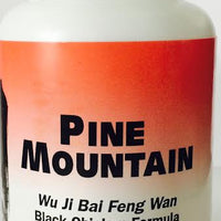 Wu Ji Bai Feng Wan - Max Nature