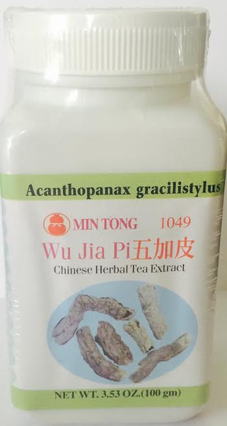 Wu Jia Pi - Max Nature