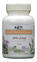 Wu Ling San - Max Nature