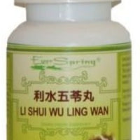 Wu Ling San Wan 五苓散丸 - Max Nature