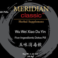 Wu Wei Xiao Du Yin - Max Nature