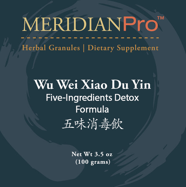 Wu Wei Xiao Du Yin - Max Nature