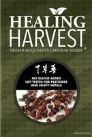 Wu Wei Zi - Max Nature