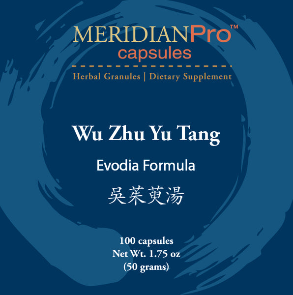 Wu Zhu Yu Tang - Max Nature