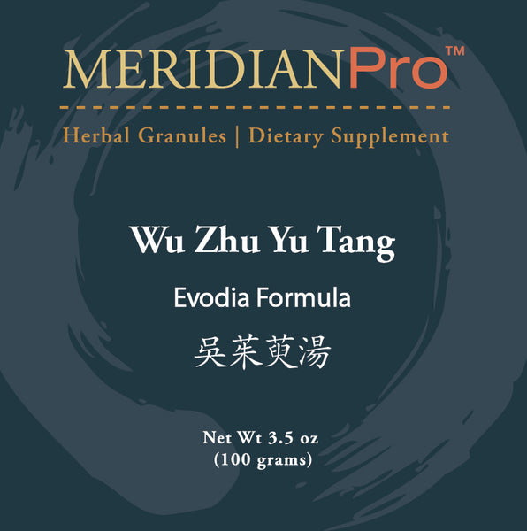 Wu Zhu Yu Tang - Max Nature