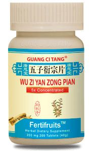 Wu Zi Yan Zong Pian - Fertifruits 五子衍宗片 - Max Nature