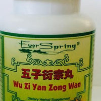 Wu Zi Yan Zong Wan 五子衍宗丸 - Max Nature