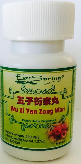 Wu Zi Yan Zong Wan 五子衍宗丸 - Max Nature