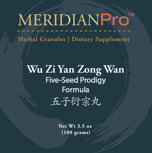 Wu Zi Yan Zong Wan - Max Nature