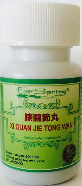 Xi Guan Jie Tong Wan 膝关节痛丸 - Max Nature