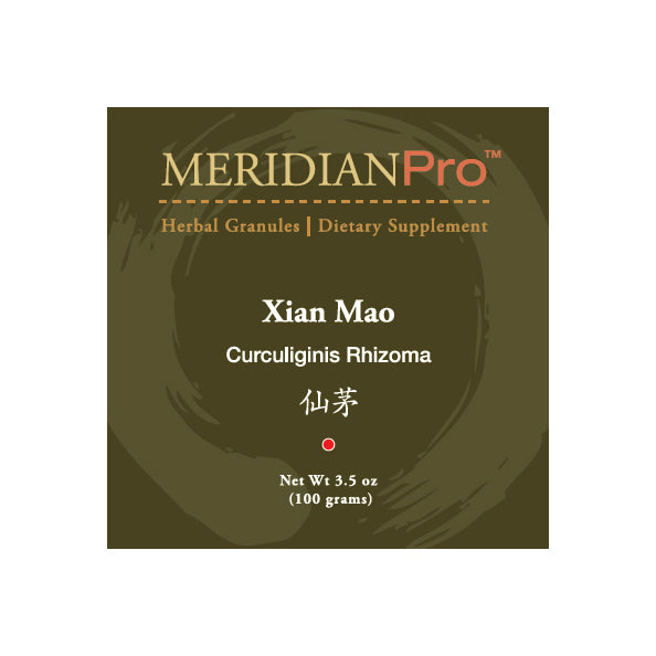 Xian Mao - Max Nature
