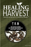 Xiang Fu - Max Nature