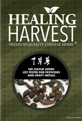 Xiang Fu - Max Nature