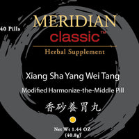 Xiang Sha Yang Wei Tang - Max Nature