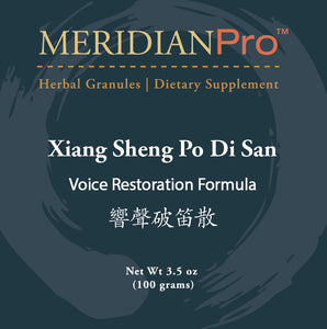 Xiang Sheng Po Di San - Max Nature