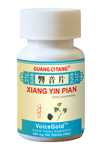Xiang Yin Pian VoiceGold - Max Nature