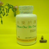 Xiao Chai Hu Tang - 1 Dozen - Max Nature