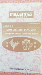 Xiao Chai Hu Tang Wan - Minor Bupleurum Decoction Pill 小柴胡汤丸 - Max Nature