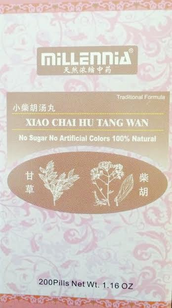 Xiao Chai Hu Tang Wan - Minor Bupleurum Decoction Pill 小柴胡汤丸 - Max Nature