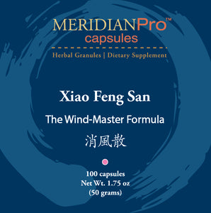 Xiao Feng San - Max Nature