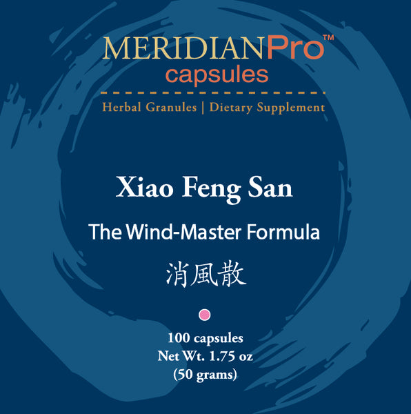 Xiao Feng San - Max Nature