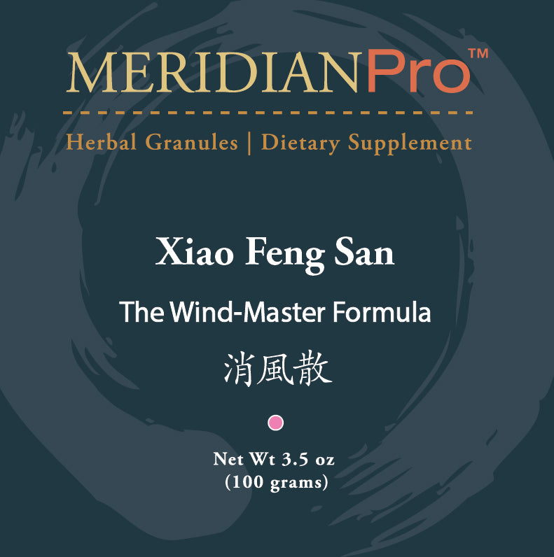 Xiao Feng San - Max Nature