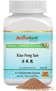 Xiao Feng San 消风散 - Max Nature