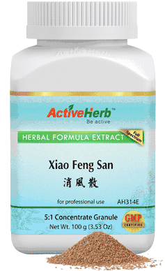 Xiao Feng San 消风散 - Max Nature