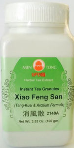 Xiao Feng San - Max Nature