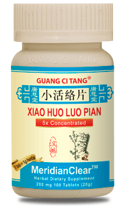 Xiao Huo Luo Pian MeridianClear 小活络片 - Max Nature