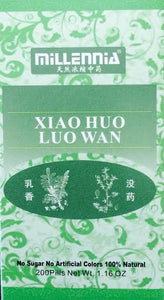 Xiao Huo Luo Wan 小活络丸 - Max Nature