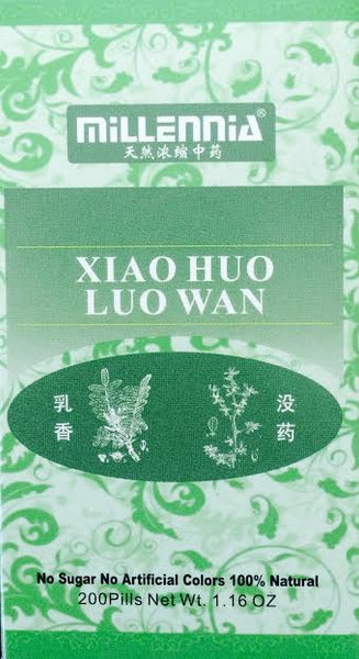 Xiao Huo Luo Wan 小活络丸 - Max Nature