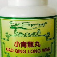Xiao Qing Long Wan 小青龙丸 - Max Nature