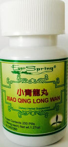 Xiao Qing Long Wan 小青龙丸 - Max Nature