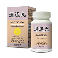 Xiao Yao Wan - Max Nature