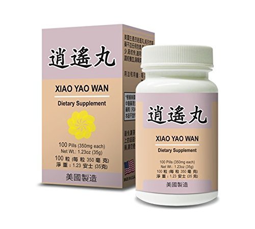 Xiao Yao Wan - Max Nature