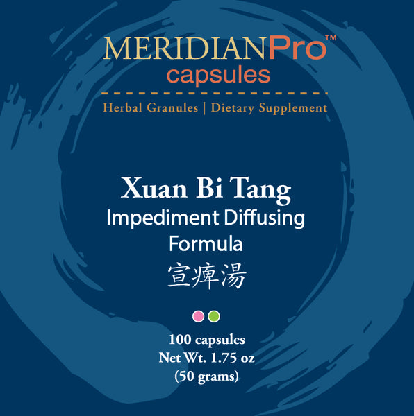 Xuan Bi Tang - Max Nature
